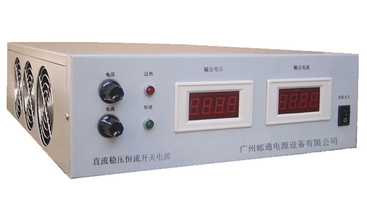 可調(diào)穩(wěn)壓恒流直流開關(guān)電源（穩(wěn)壓值650V；恒流值0～100A） YTP-AD650100